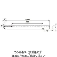 ネグロス電工 カバー スーパーダイマ SDWMRCV5 1本（直送品）