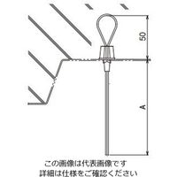 ネグロス電工 ケーブル支持インサート SK2CSY 1袋(50個)（直送品）