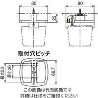 ネグロス電工 デッキ用ボックス感知器取付具 SKTM1 1袋(10個)（直送品）