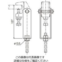 ネグロス電工 HB50用下部金具 HB501W4 1個（直送品）
