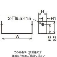 ネグロス電工 エンドキャップ 8ARC100K 1個（直送品）