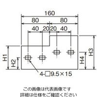 ネグロス電工 段違い継ぎ金具 ARD710 1箱(1個)（直送品）