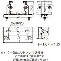 ネグロス電工 接続部底板カバークランプ CVCSBG50 1個（直送品）