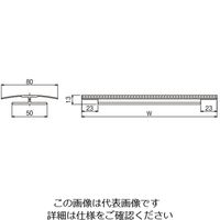ネグロス電工 接続H材 標準色塗装 PDP30H 1個（直送品）