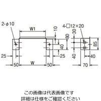 ネグロス電工 盤接続金具 標準色塗装 PDPU2010 1個（直送品）