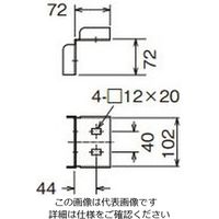 ネグロス電工 直角曲り継ぎ金具 標準色塗装 PDPTG100 1個（直送品）