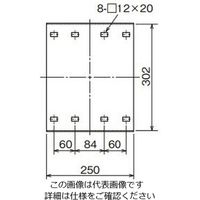 ネグロス電工 直線継ぎ金具 標準色塗装 PDPSG300 1個（直送品）