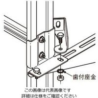 ネグロス電工 垂直ラック支持金具用ボルト URW325RNTW 1個（直送品）