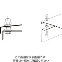 ネグロス電工 カバー止め ステンレス SCVCT1 1個（直送品）