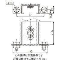 ネグロス電工 盤接続金具 DU3 1個（直送品）