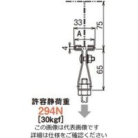 ネグロス電工 Iデッキ用吊り金具 HB30IDW3 1個（直送品）