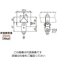 ネグロス電工 ハイデッキ用吊り金具 HB38FDW3 1個（直送品）