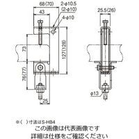 ネグロス電工 吊り金具 HB4 1個（直送品）