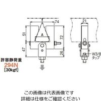 ネグロス電工 Nデッキ用吊り金具 HB44FDW3 1個（直送品）