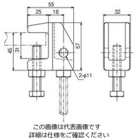 ネグロス電工 吊り金具 HB50W3 1個（直送品）