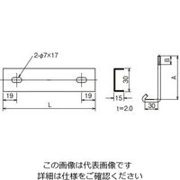 ネグロス電工 アルミ カバークランプ 5ACVC10 1個（直送品）