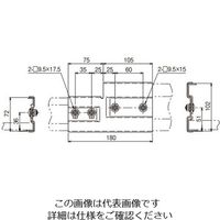 ネグロス電工 段違い継ぎ金具 ステンレス SSQRD1 1対（直送品）