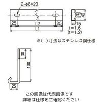 ネグロス電工 カバークランプスーパーダイマ SDCVCS30 1個（直送品）