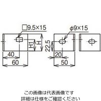 ネグロス電工 盤取付金具 5ARU1 1箱(1対)（直送品）