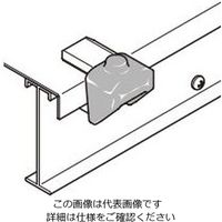 ネグロス電工 アルミカバー止補助金具保護C CVKABC 1箱(10個)（直送品）