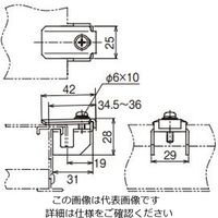 ネグロス電工 アルミ カバー止め補助金具 CVKA3 1個（直送品）