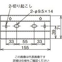 ネグロス電工 継ぎ金具 SRG3 1個（直送品）