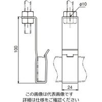 ネグロス電工 ハンガー TFH2JS 1箱(20個)（直送品）