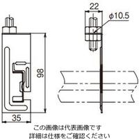 ネグロス電工 野ぶち受吊り金具 TFH1 1箱(20個)（直送品）