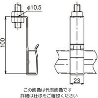 ネグロス電工 野ぶち受吊り金具 TFH2 1箱(20個)（直送品）