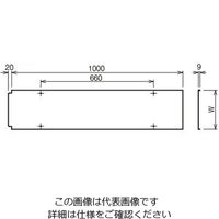 ネグロス電工 カバー WMRCV15 1本（直送品）