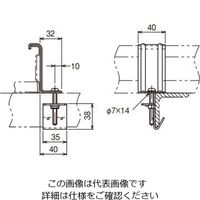 ネグロス電工 アングル用振止金具ステンレス SSRS10 1個（直送品）