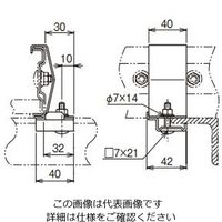 ネグロス電工 アングル用振止金具ステンレス SSRS11 1個（直送品）