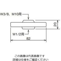 ネグロス電工 ナット回し具 UFO1 1個（直送品）