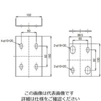 ネグロス電工 継ぎ金具 VRG1R 1個（直送品）