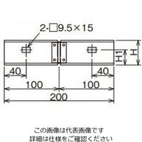 ネグロス電工 水平自在継ぎ金具 5ARBG1 1袋(1個)（直送品）
