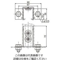 ネグロス電工 盤接続金具 標準色塗装 PDU2 1個（直送品）