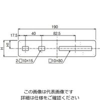 ネグロス電工 伸縮自在継ぎ金具 5FRG1E 1袋(1個)（直送品）