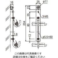 ネグロス電工 マルチハンガー WC2HR 1個（直送品）