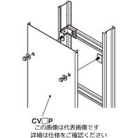 ネグロス電工 立上りカバー止め金具 SD SDCVVHS1 1個（直送品）