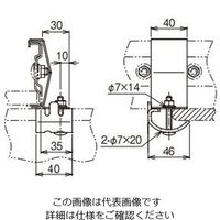 ネグロス電工 アングル用振止金具ステンレス SSRS11T 1個（直送品）