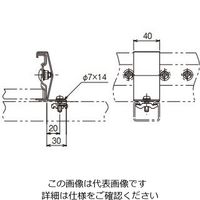 ネグロス電工 接続部振止金具 ステンレス SSRS3 1個（直送品）