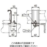 ネグロス電工 アングル用振止金具ステンレス SSRS9 1個（直送品）