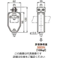 ネグロス電工 下段増設用支持金具 DHBLW4 1個（直送品）