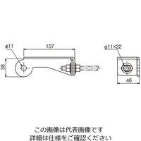 ネグロス電工 ブレース取付金具 BKBR1HR 1個（直送品）