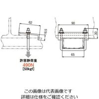 ネグロス電工 形鋼用交差支持金具 DH3UL 1個（直送品）