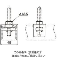 ネグロス電工 サポートシステム 吊り金具 DH41UW3 1個（直送品）