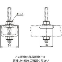 ネグロス電工 サポート吊り金具 DH45U 1個（直送品）