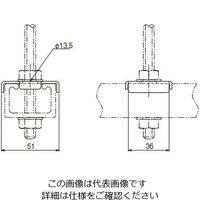 ネグロス電工 吊り金具 DH45UB 1個（直送品）