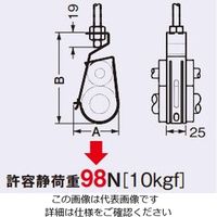 ネグロス電工 冷媒管支持金具吊ボルト端部用 REN3548 1個（直送品）