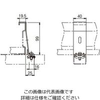 ネグロス電工 下面カバー対応振止金具 SD SDQRS8 1個（直送品）
